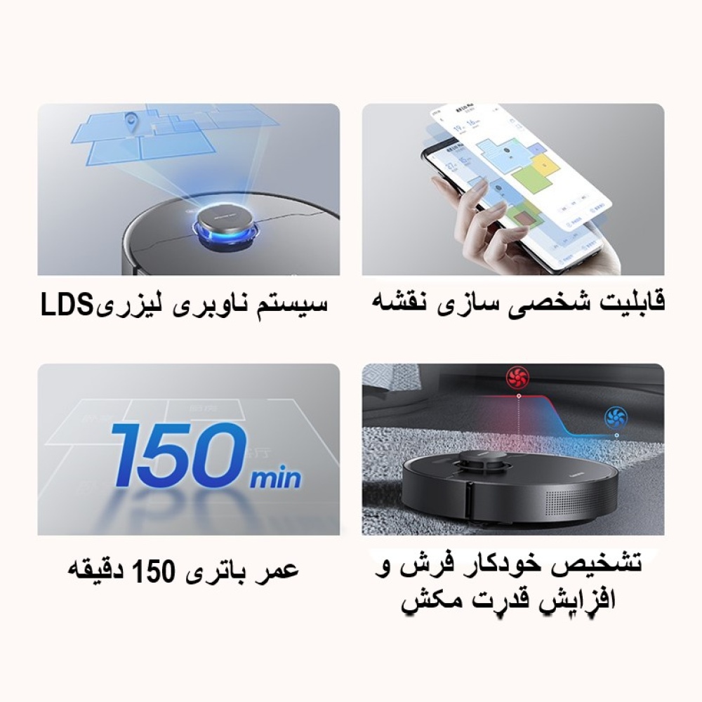 جاروبرقی سطلی دریم مدل Z10 Pro